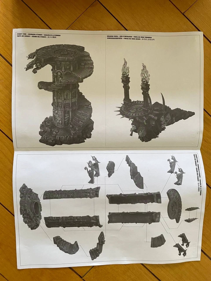 Warhammer 40K Eternity Stair & Dreadfire Portal Foto 4 de 4