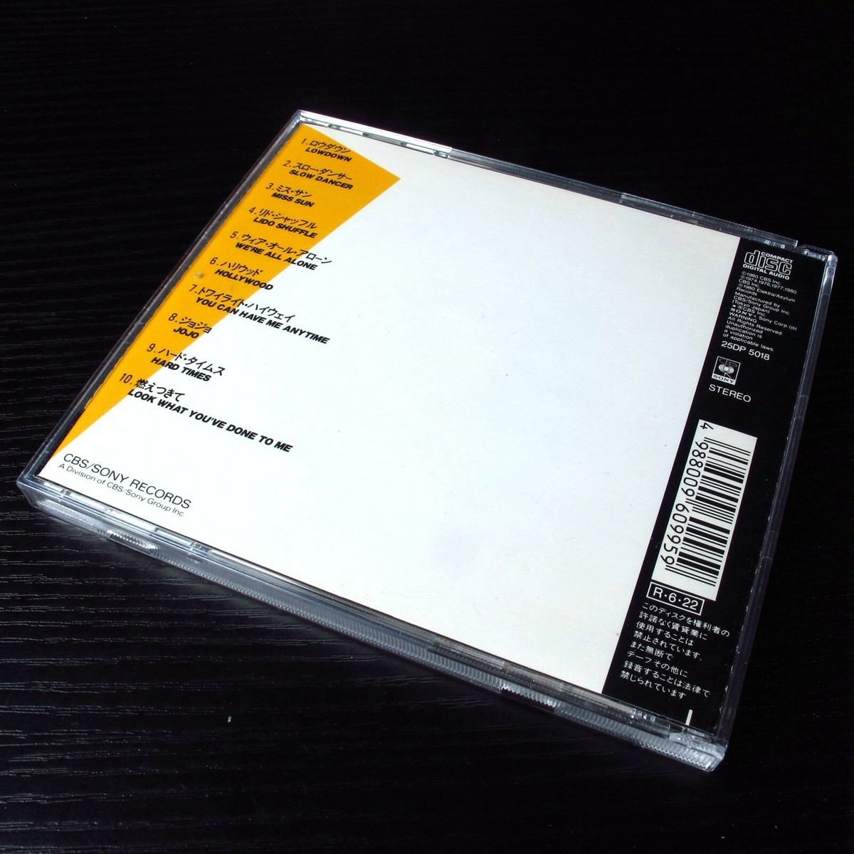 Boz Scaggs CD10枚セット Boz Scaggs - Hits! JAPAN CD 25DP-5018 #141-3 | eBay