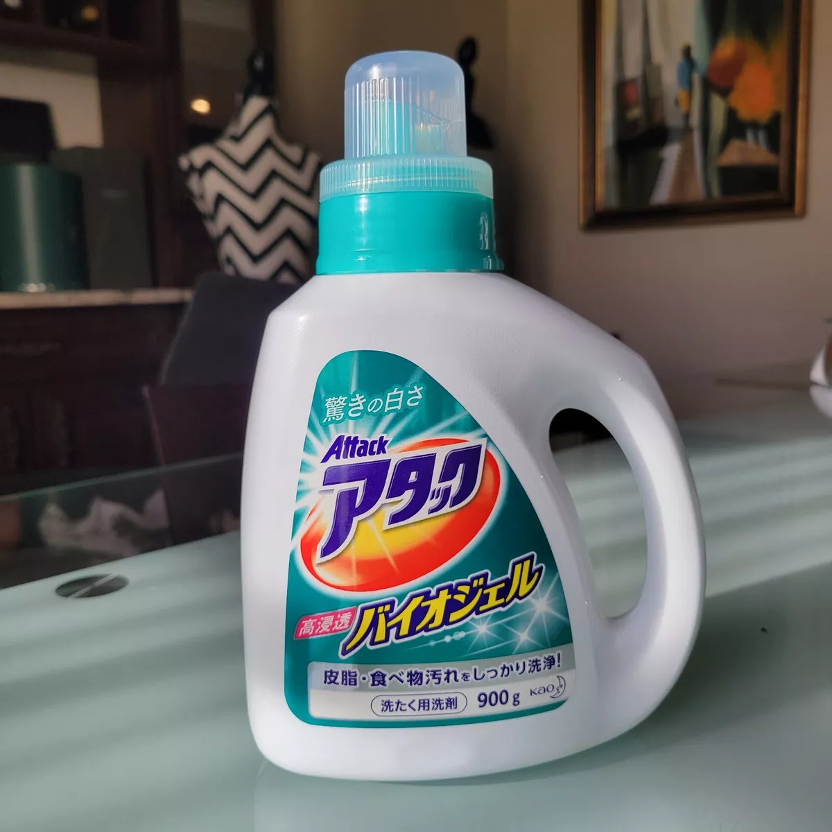 Attack detergent cheap