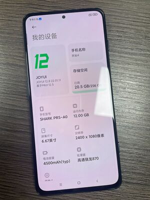 Xiaomi Black Shark 4 - 256 GB - Black (Unlocked) for sale online
