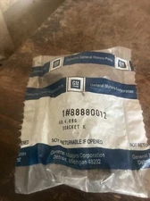 NOS GM #88880012 Brake Line Clamp Kit