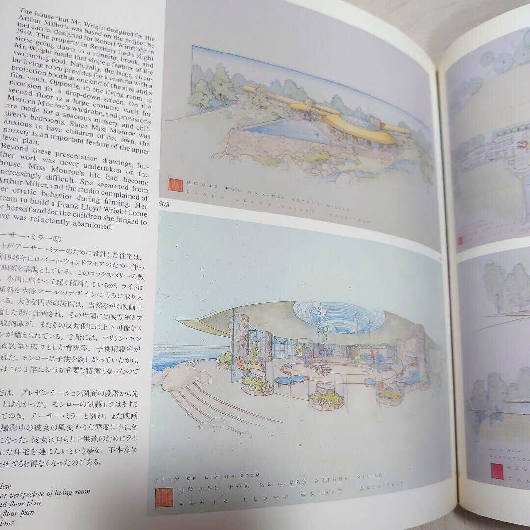 アート・デザイン・音楽 FRANK LLOYD WRIGHT MONOGRAPH 1951-1959 FRANK LLOYD WRIGHT Monograph 1951-1959 Vol.8 Complete Works