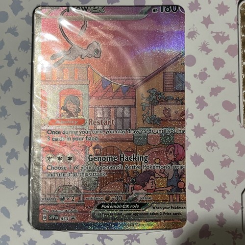 Pokemon 151 UPC Promo Set Mew SVP053, Mew ex 205/165 Mewtwo SVP052 Read Details - Picture 2 of 7