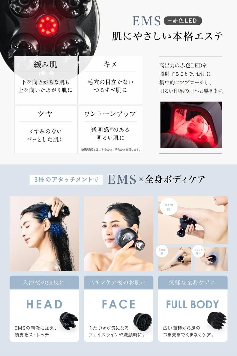 WAVEWAVE EMS Scalp Head Spa Electric Scalp Brush Scalp Care Face Care 3 Types of | eBay WAVEWAVE EMS Scalp Head Spa Electric Scalp Brush Scalp Care Face Care 3 Types of | eBay
