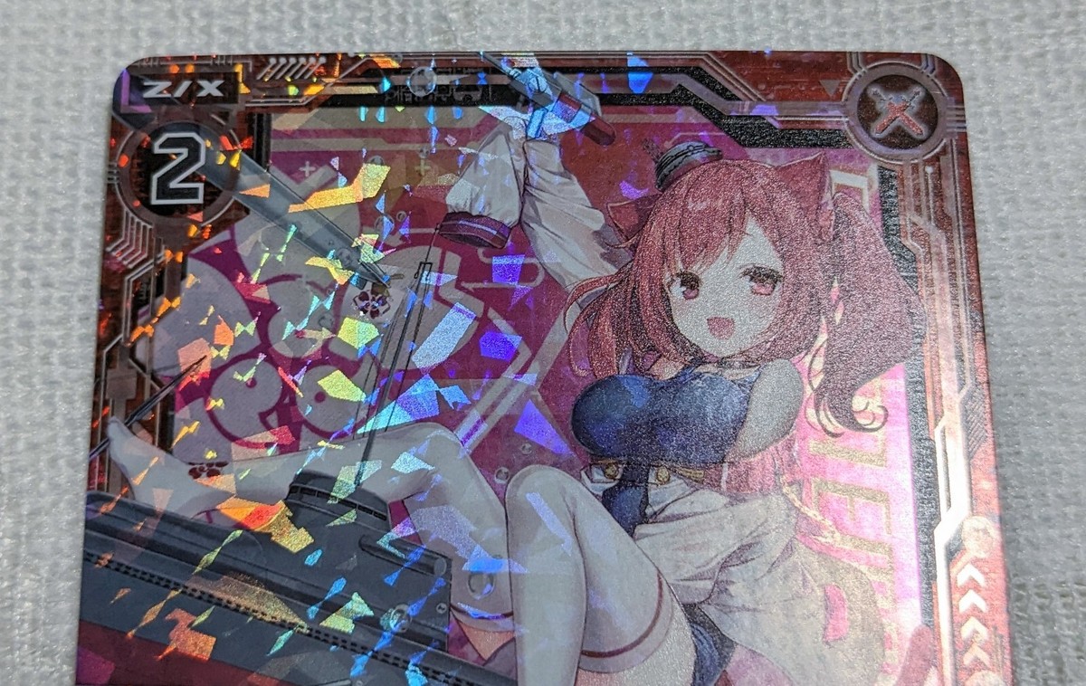 Z/X Zillions Of Enemy X I-19 E20-001 Holo Azur lane japanese
