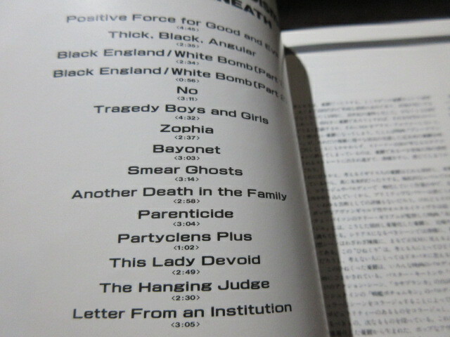 Underneath Lunatic Dawn Dismantler Japan CD Lemon Kitten