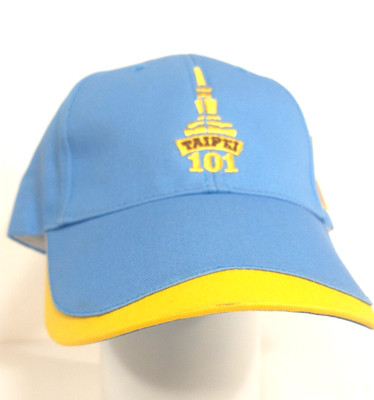 Taipei 101 Tower Tallest in Taiwan Skyscraper Landmark Baseball Cap Hat