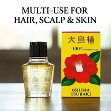 Oshima Tsubaki Hair Oil 60ml | 100% Pure Camellia | Made in Japan | Damage Care