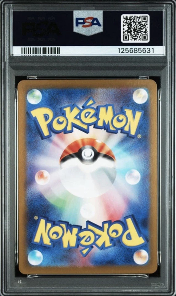 PSA10 Tatsugiri 112/101 Sv6: Transformation Mask Holo  Japanese Pokémon card - Image 2 of 2