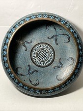 Vintage Chinese Cloisonne Brush Washer Turquoise