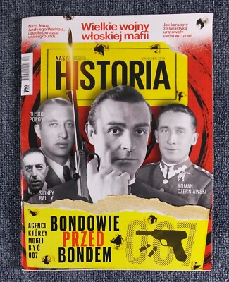JAMES BOND 007 SEAN CONNERY mag.Poland 2019 Nico, Senta Berger,Harley Davidson