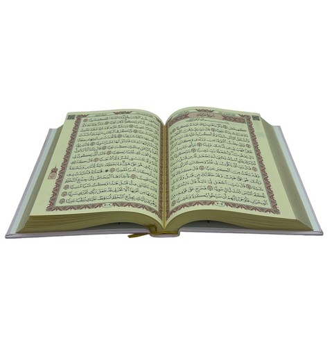 The Holy Quran in Arabic Muslim Islam Koran Islamic Book - Green - Picture 2 of 5