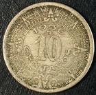 1936 Mexico 10 Centavos Silver — photo from another recent sale