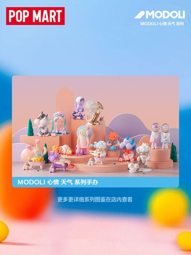 POPMART POP MART MODOLI Moods Weather Series Caja Ciega Figura Juguete Coleccionar Regalo - Imagen 4 de 20