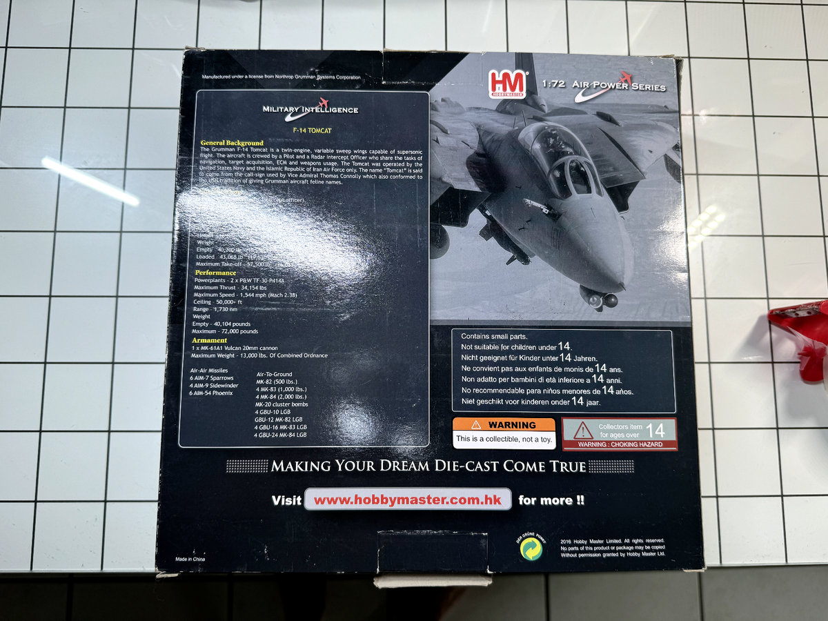 PLEASE READ DESCRIPTION* HA5211 HOBBY MASTER F-14A TOMCAT VF PLEASE READ DESCRIPTION* HA5211 HOBBY MASTER F-14A TOMCAT VF