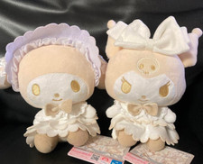 Set bambola peluche principessa latte reale Sanrio kuromi my melody furyu 25 cm