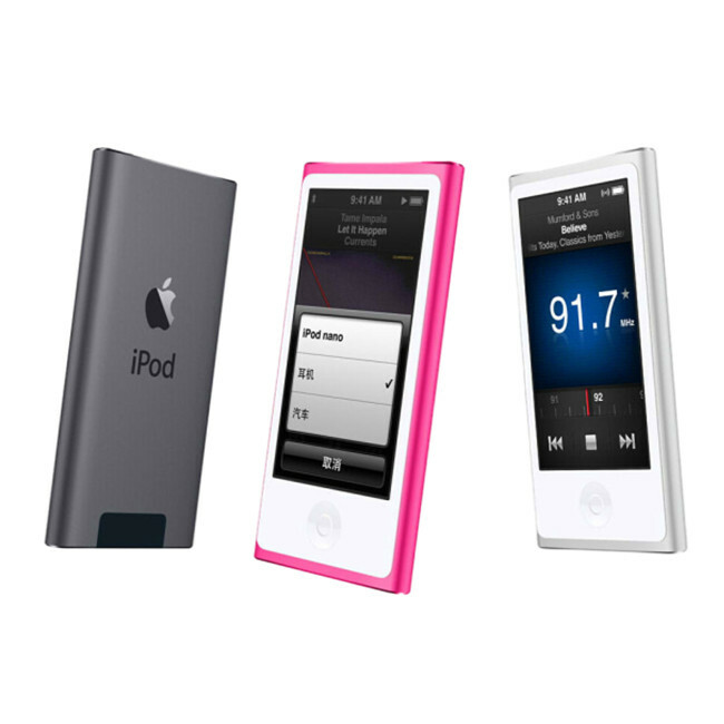 Apple iPod nano 7th Generation (Late 2012) Blue (16GB) for sale