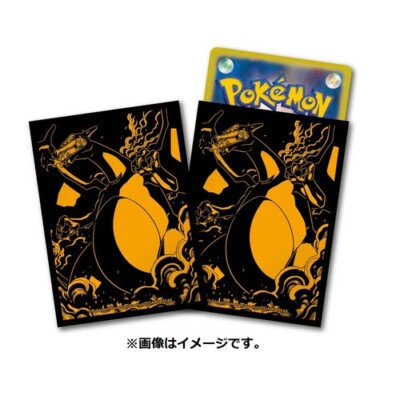 darkness ablaze card sleeves "Massive Darkness" All In Compatible Sleeve Bundle (8801 x 3, 8810 x 3, 8816 x 3) The set contains 64 sleeves Pokemon Center Japan Dark Charizard