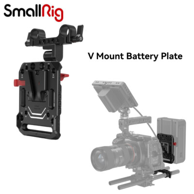 SmallRig V Mount Battery Plate With 15mm Rod Clamp - Camera Rig Power Solution
