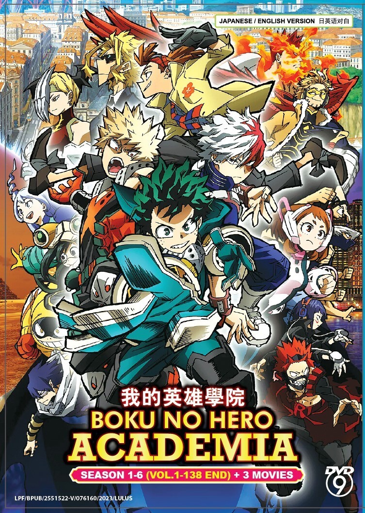 Dvd My Hero Academia Two Heroes Rising Free My Hero Academia