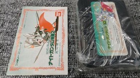 Famicom Software Sd Gundam Gaiden Night Gundam Story 2 Bandai FP680