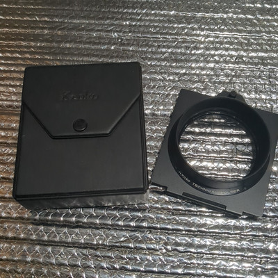 Kenko Technical Holder  77mm with Case