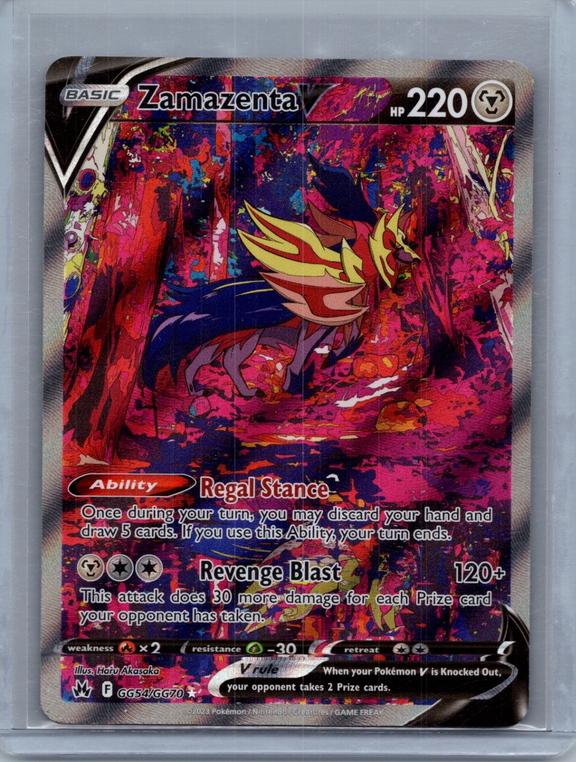 Zamazenta V - Crown Zenith: Galarian Gallery - GG54/GG70 - NM - MTG