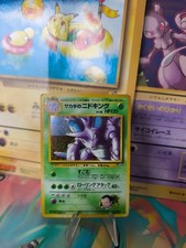 Pokemon Card Card Giovanni's Nidoking Gym Challenge 1998 Holo WOTC Japanese NM