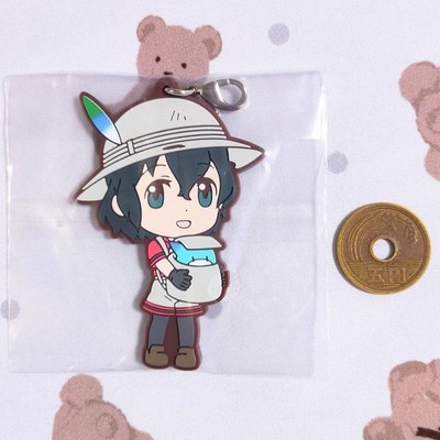 Kemono Friends Ichiban Lotterie Tasche Gummi Anhänger 2