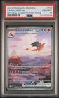 Pokémon TCG Charizard EX 199/165 Scarlet Violet 151 English Card PSA 10 GEM MINT
