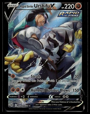 SWSH09: Brilliant Stars Trainer Gallery #TG20/TG30 Rapid Strike Urshifu V