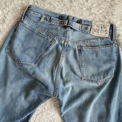 Levi's 20201-0128 201XX 20s Reissue Cinch Back 555 USA Selvedge