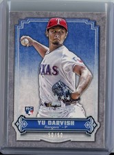 Exclusive 2012 Topps Five Star Club Cards Surface 12
