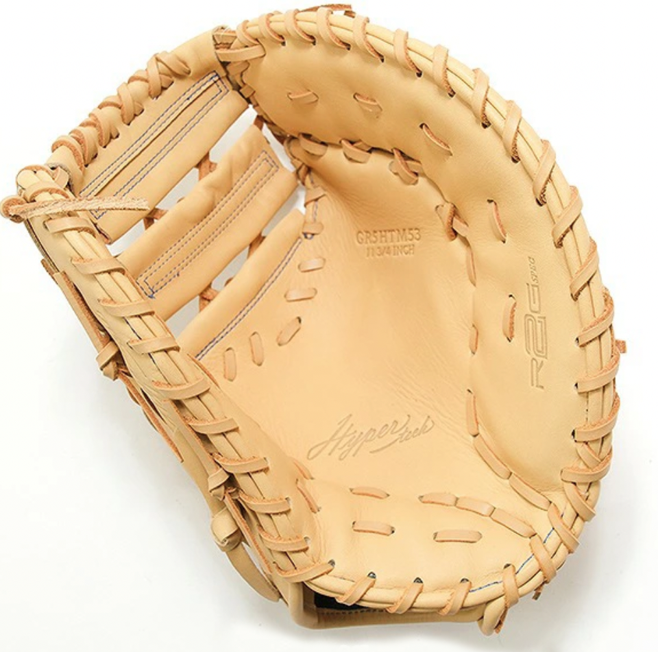 Gant de baseball Rawlings HYPER TECH MLB TEAM GR5HTMA15W lanceur 11,75