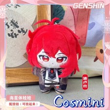 Genshin Impact Diluc 10cm Plush Doll Stuffed Toy Gift Anime Game