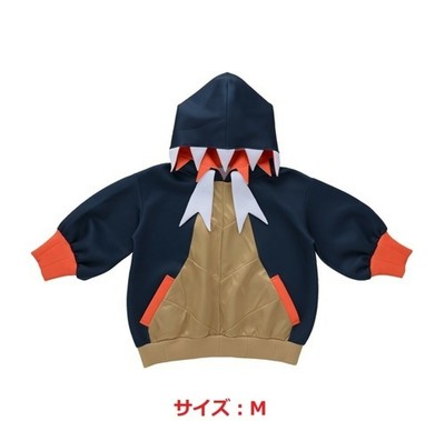 raihan's hoodie