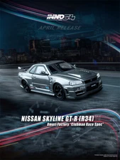 INNO 1:64 Scale SKYLINE GTR R34 OMORI FACTORY CLUBMAN RACE SPEC