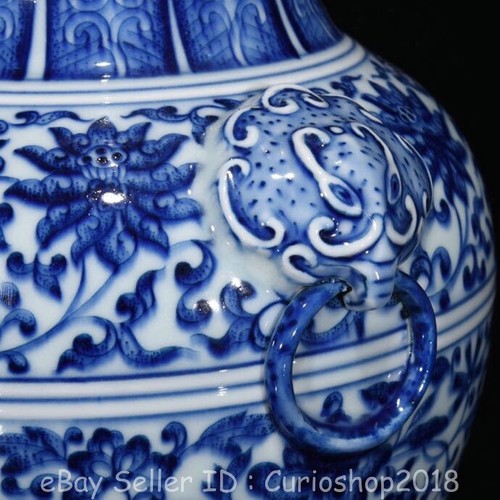 10.8"Yongzheng Chinese Blue White Porcelain Flower Elephant ear Vase Bottle Pair - Picture 5 of 9