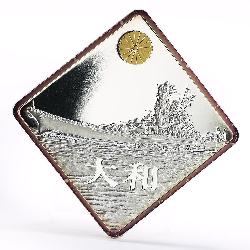 旧貨幣コレクション108ヶ国180枚 Palau 10 dollars Japanese Imperial Battleship Yamato gilded