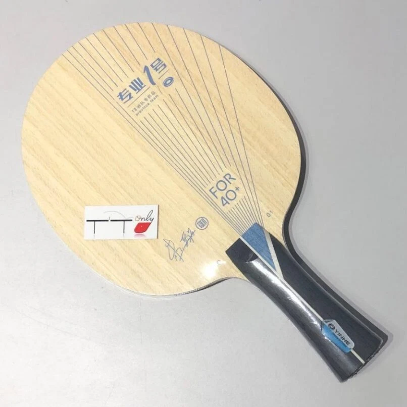 Yinhe Arylate Carbon Table Tennis Blade Pro-01 FL