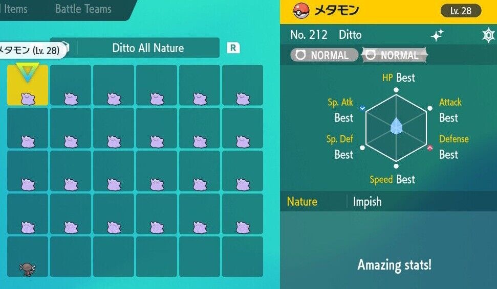 Pokemon Scarlet and Violet Two Shiny 6IV Masuda Method DITTO