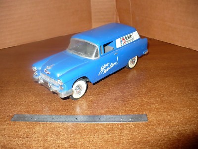 LIBERTY CLASSICS 1955 CHEVY SENTRY HARDWARE 1994 DIECAST BANK 