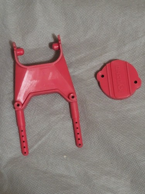 #ad VINTAGE KYOSHO BIG BRUTE PARTS NOS FRONT BODY MOUNT MOTOR COVER B 11 DONT MISS $25.00