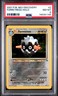 2001 POKEMON NEO DISCOVERY #2 FORRETRESS-HOLO PSA 8