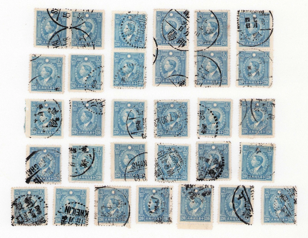 Blue Postage Chinese Stamps for sale | eBay