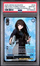 2025 LYCORECO PARALLEL #E34 OBLIGATION OF A LYCORIS, TAKINA PSA 10