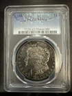1881-S $1 Morgan Silver Dollar MS-62 Some Toning