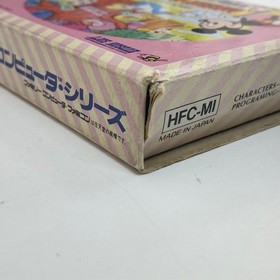 [Operation confirmed] Mickey Mouse Adventure in Wonderland Famicom software