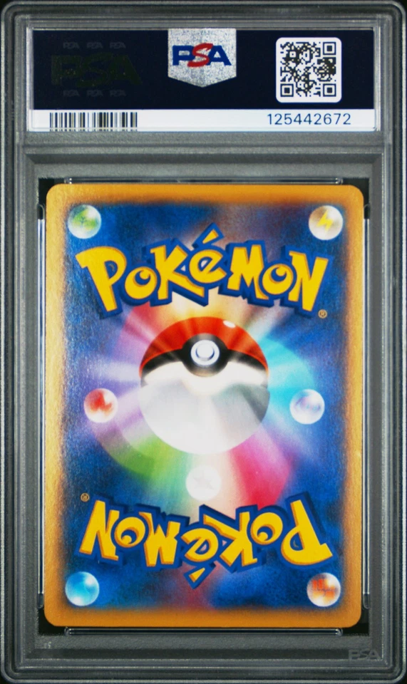 2014 POKEMON JAPANESE XY WILD BLAZE #011 CHARIZARD EX PSA 10 - Image 2 of 2