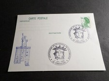 FRANCE 1986, CM ENTIER LIBERTE', FDC 1° JOUR, 100° STATUE LIBERTE', VF COVER